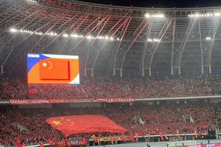 xem vòng loại world cup 2022 khu vực châu á Ảnh chụp màn hình 1